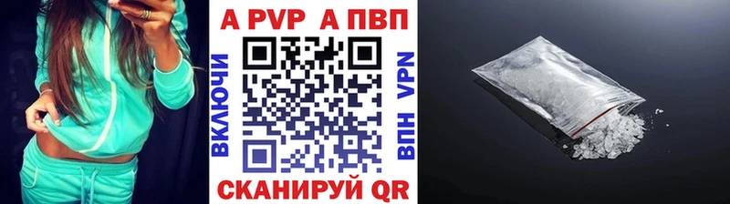 Магазин наркотиков Ижевск Марихуана  Амфетамин  КОКАИН  СОЛЬ  ГАШИШ  Меф 