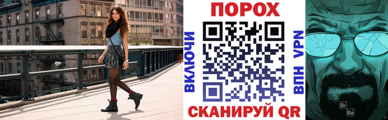 Amphetamine 98% продажа наркотиков Ижевск