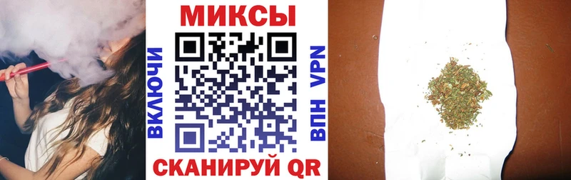 Бутират жидкий экстази Ижевск