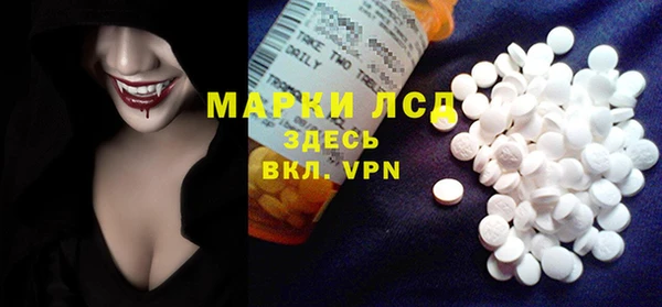 бошки Медвежьегорск
