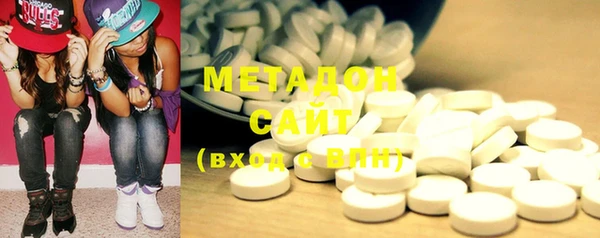прущая мука Мегион