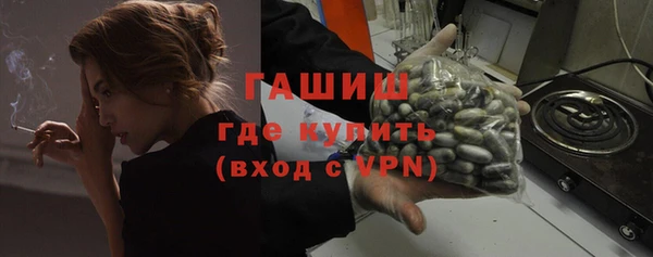 spice Долгопрудный