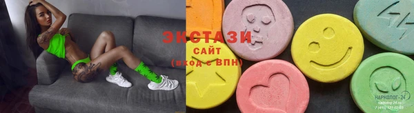 эйфоретик Медногорск