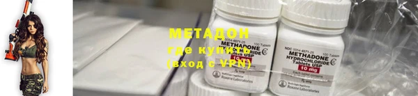 бошки Медвежьегорск
