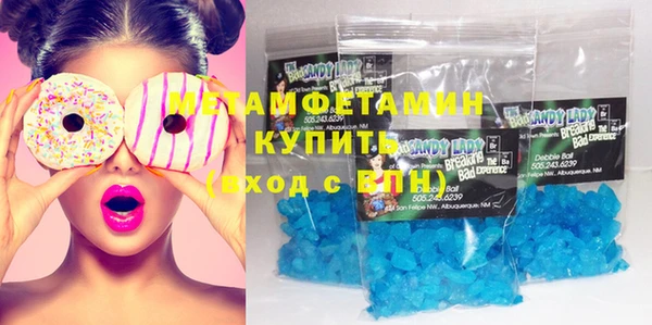 прущая мука Мегион