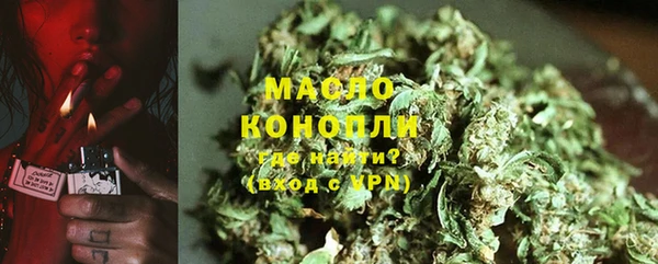 прущая мука Мегион