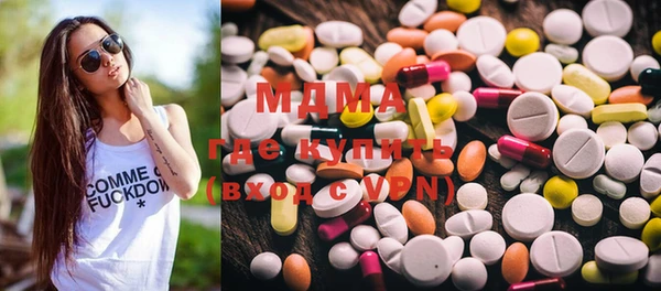 прущая мука Мегион