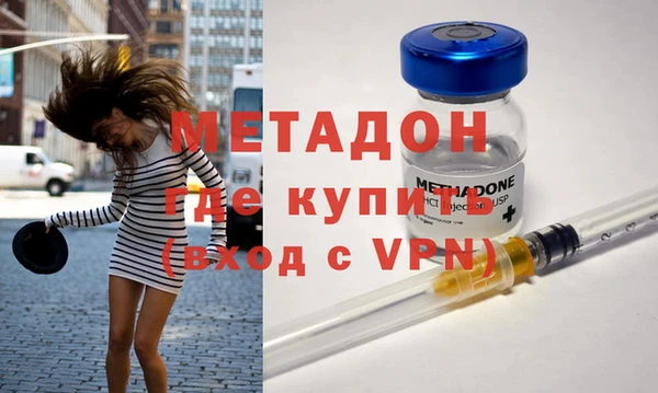 прущая мука Мегион