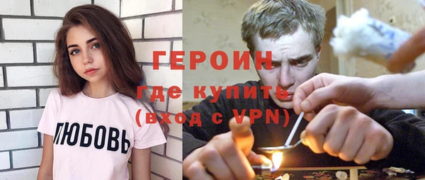 прущая мука Мегион