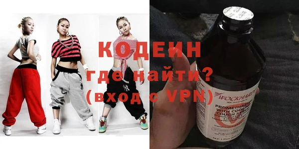 mix Орехово-Зуево