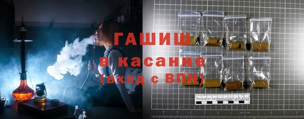 прущая мука Мегион