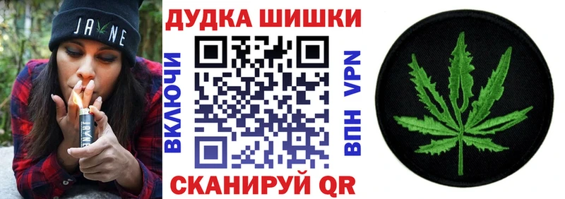 Конопля ГИДРОПОН KRAKEN ONION Ижевск
